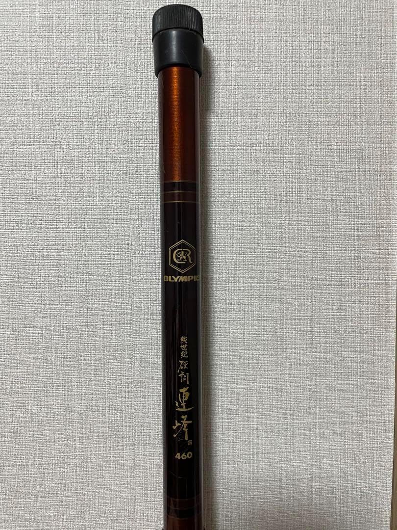 純世紀 飛驒路 810 カーボンフィッシングロッド 渓流竿 希少 純世紀 飛驒